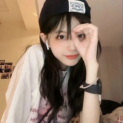 那家伙的声音